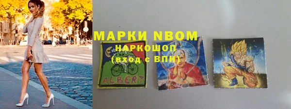 скорость Баксан