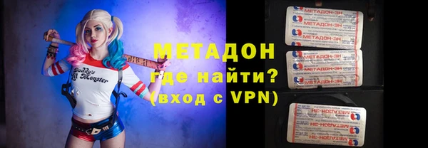 скорость Баксан