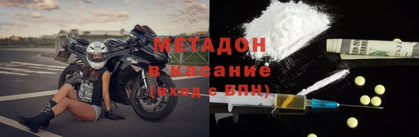 скорость Баксан