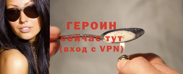 скорость Баксан