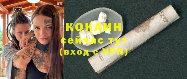 скорость Баксан