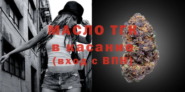 скорость Баксан