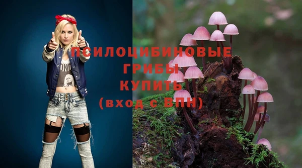 мефедрон мука Балабаново