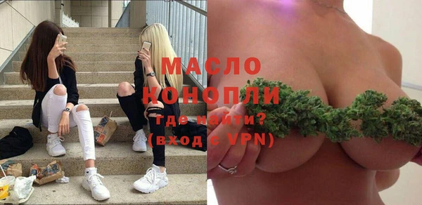 скорость Баксан