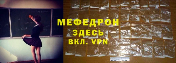 скорость Баксан