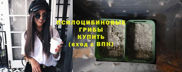 мефедрон мука Балабаново